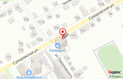 Экспертно-правовой центр Экспертно-правовой Центр на улице Павлуновского на карте