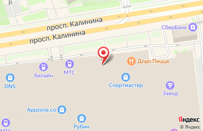 Сеть офф-прайс магазинов Familia в ТЦ Рубин на карте