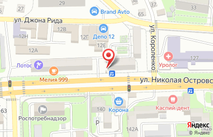 Аптека Кристи на улице Николая Островского на карте