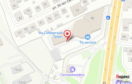 Торговая компания Сибирь Колесо в Заельцовском районе на карте