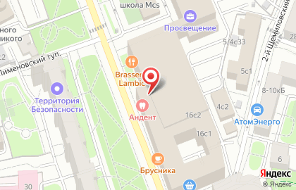 Студия свадебного танца Ты со мной на метро Менделеевская на карте