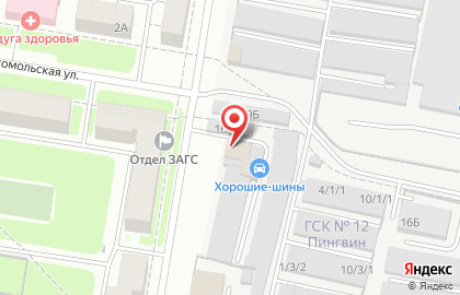 Автосалон Форсаж в Автозаводском районе на карте
