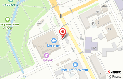 Киоск по продаже хлебобулочных и кондитерских изделий на улице Красных Героев на карте