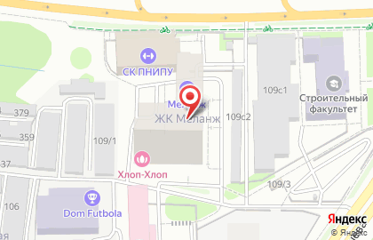Торгово-сервисная компания Технотрейд на карте