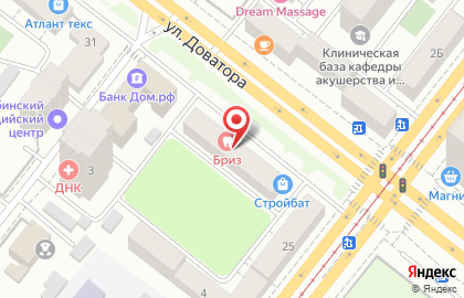 Магазин сборных масштабных моделей Чудный Мир в Челябинске на карте