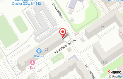 Бистро Фан-BEER на Харьковской улице на карте
