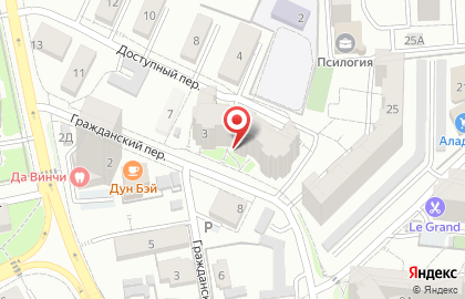 Группа компаний Exmail в Центральном районе на карте