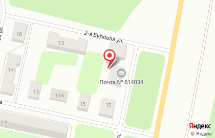 Почта России в Перми на карте