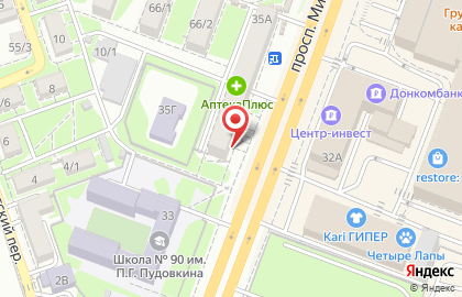 Аптека Юг Фарма на проспекте Михаила Нагибина на карте