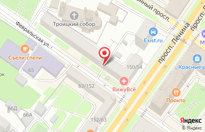 Мужская парикмахерская PRIME barbershop на карте