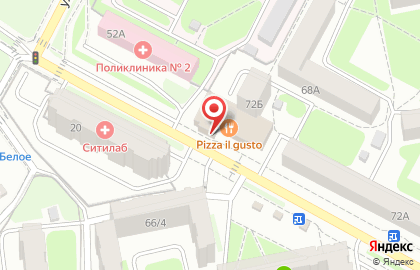 Ритуальный магазин на улице Чернышевского на карте