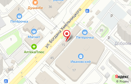 Магазин алкогольной продукции Градус на улице Богдана Хмельницкого на карте