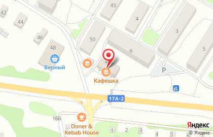 Супермаркет Красное & Белое на Новой улице на карте