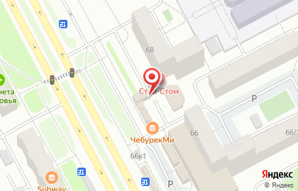 Магазин фруктов и овощей на проспекте Ленина на карте