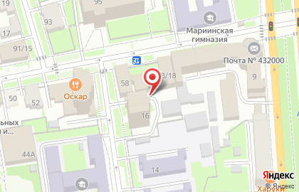 Департамент государственного имущества и земельных отношений Ульяновской области, Правительство Ульяновской области на карте