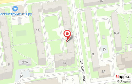 Сеть водоматов Артезианская вода на улице Киселёва на карте