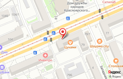 Тайга в Кировском районе на карте