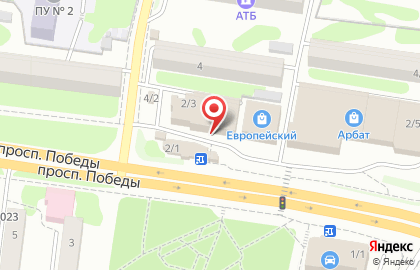 Ателье Виктория в Петропавловске-Камчатском на карте