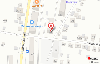 Стоматологический центр Зубная фея на Советской улице на карте