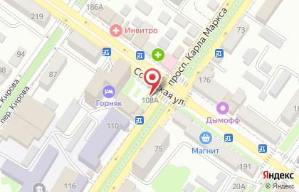 Pomodoro Royal на Советской улице на карте