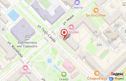 Комиссионный бутик Экспонат на карте