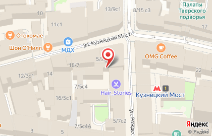 Магазин ЭКОНИКА в Москве на карте