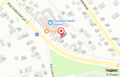 Горизонт на Ростовской улице на карте