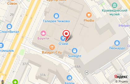 Оператор связи МТС на Кольцовской улице на карте