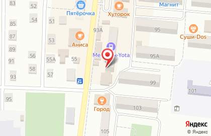 Ремонтная мастерская на улице Максима Горького на карте