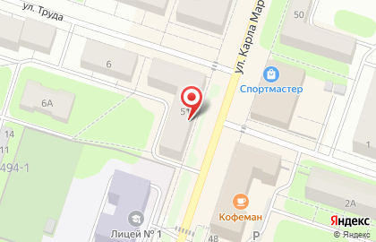Магазин косметики и бытовой химии Магнит косметик на улице Карла Маркса на карте