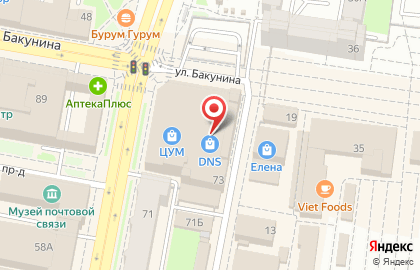 Магазин аксессуаров и бижутерии Beauty Shop в Ленинском районе на карте