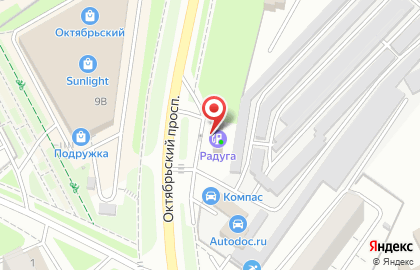 Заправочная станция Радуга на Октябрьском проспекте на карте