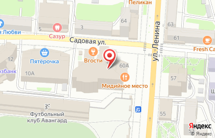 Центр отдыха Время Есть на карте