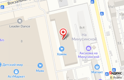 Автоэлектрик в Кировском районе на карте