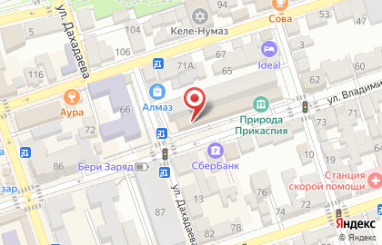 Мебельная компания Уют в Махачкале на карте