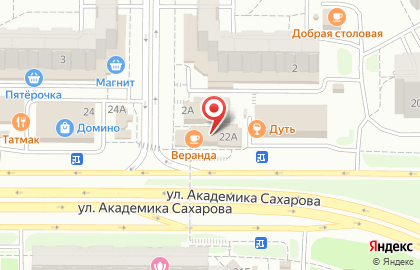 Караоке-кафе Veranda на улице Академика Сахарова на карте