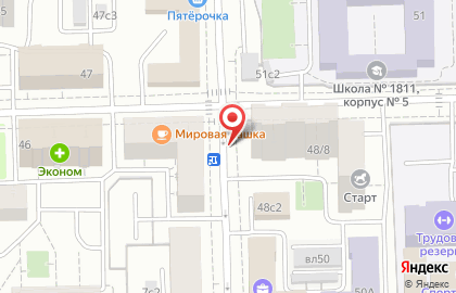Пенсионный Фонд рф Отделение по г. Москве и мо гу # 7 вао на карте