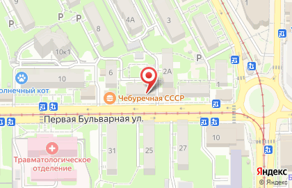 Стоматологическая клиника Садко на карте