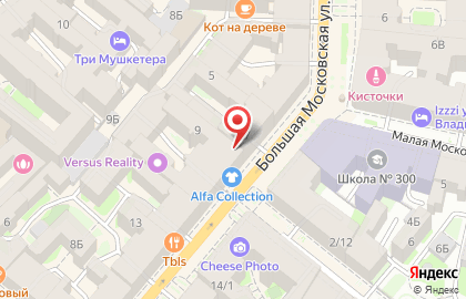 Аптека Мелодия здоровья на Большой Московской улице на карте