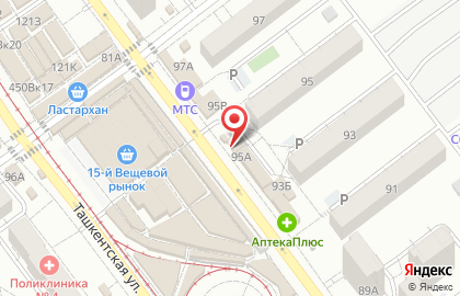 Пивной магазин ЖивоПиво на Ташкентской улице на карте