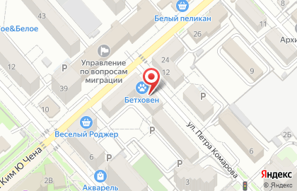 Продуктовый магазин Маркет Ф в Центральном районе на карте