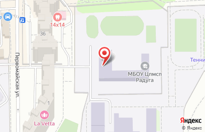 Танцевально-спортивный клуб Динамо на шоссе Энтузиастов, 38 в Балашихе на карте