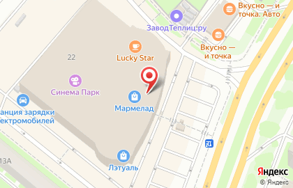 Салон продаж МТС на Пошехонском шоссе на карте