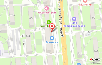 Магазин Imperial на карте