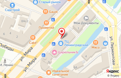 ТЦ Ленинградский на улице Мира на карте