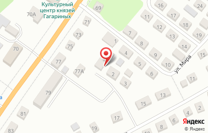 Кафе Ласточка на улице Мира на карте