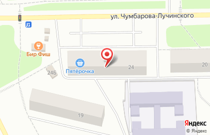 Бир Фиш на улице Чумбарова-Лучинского на карте