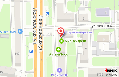 Туристическое агентство Акварель на Лежневской улице на карте