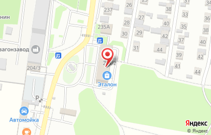 Компания Эталон на проспекте Ленина на карте