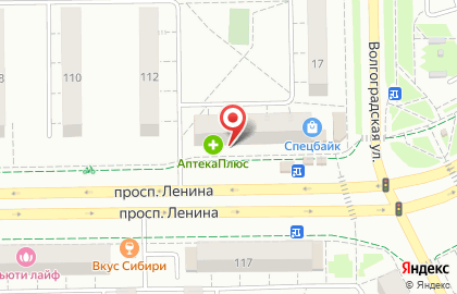 Магазин спортивных товаров Спортивный мир на проспекте Ленина на карте